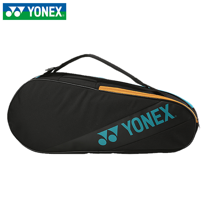 YONEX尤尼克斯正品羽毛球包单肩大方包拎包独立鞋仓BA42131W - 图2