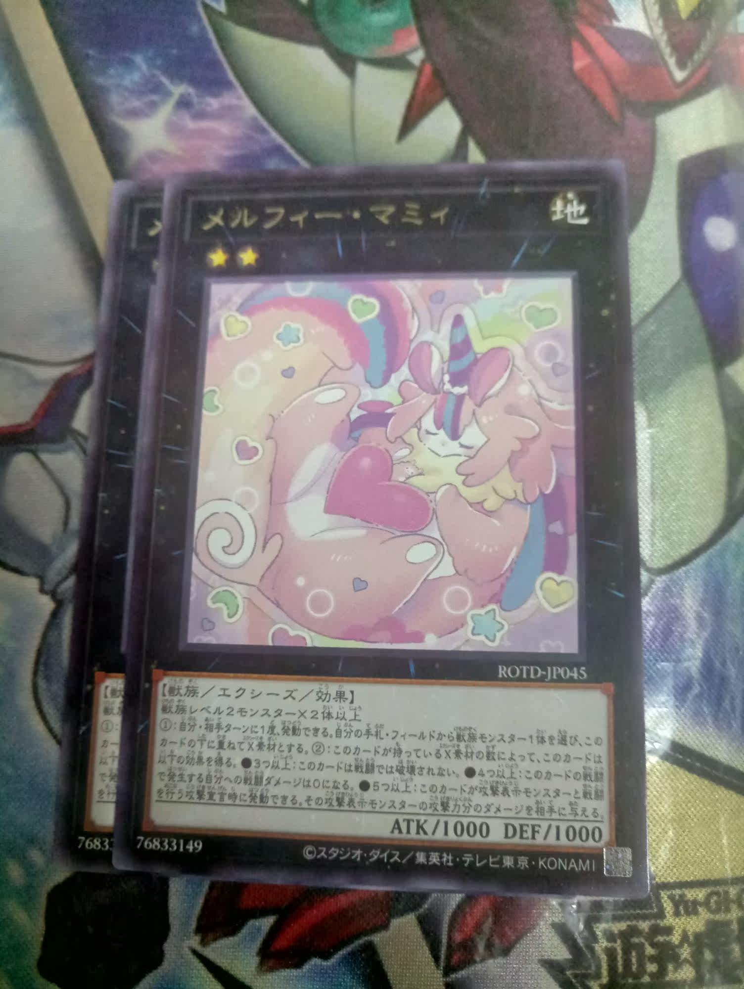 动物日文推荐品牌 新人首单立减十元 21年6月 淘宝海外