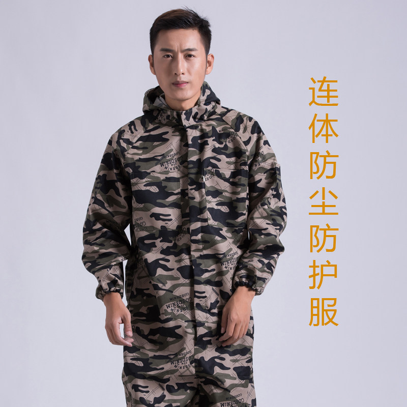 春秋连体带帽工作服防水喷漆连体衣 luxaeterna工装制服