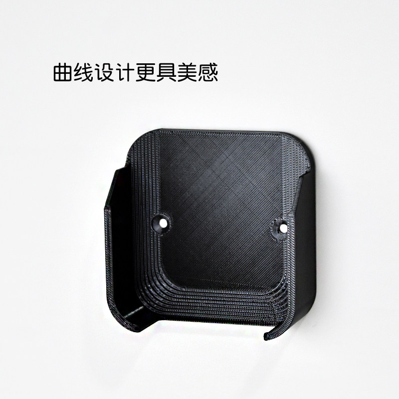 中枢网关的上墙支架小底座挂墙支架家兼容86盒多模网关适用于米,淘宝优惠券,粉丝福利购,淘宝优惠卷