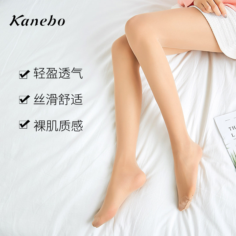 kanebo日本夏季轻透佳丽宝连裤袜 佳丽宝短袜/打底袜/丝袜/美腿袜