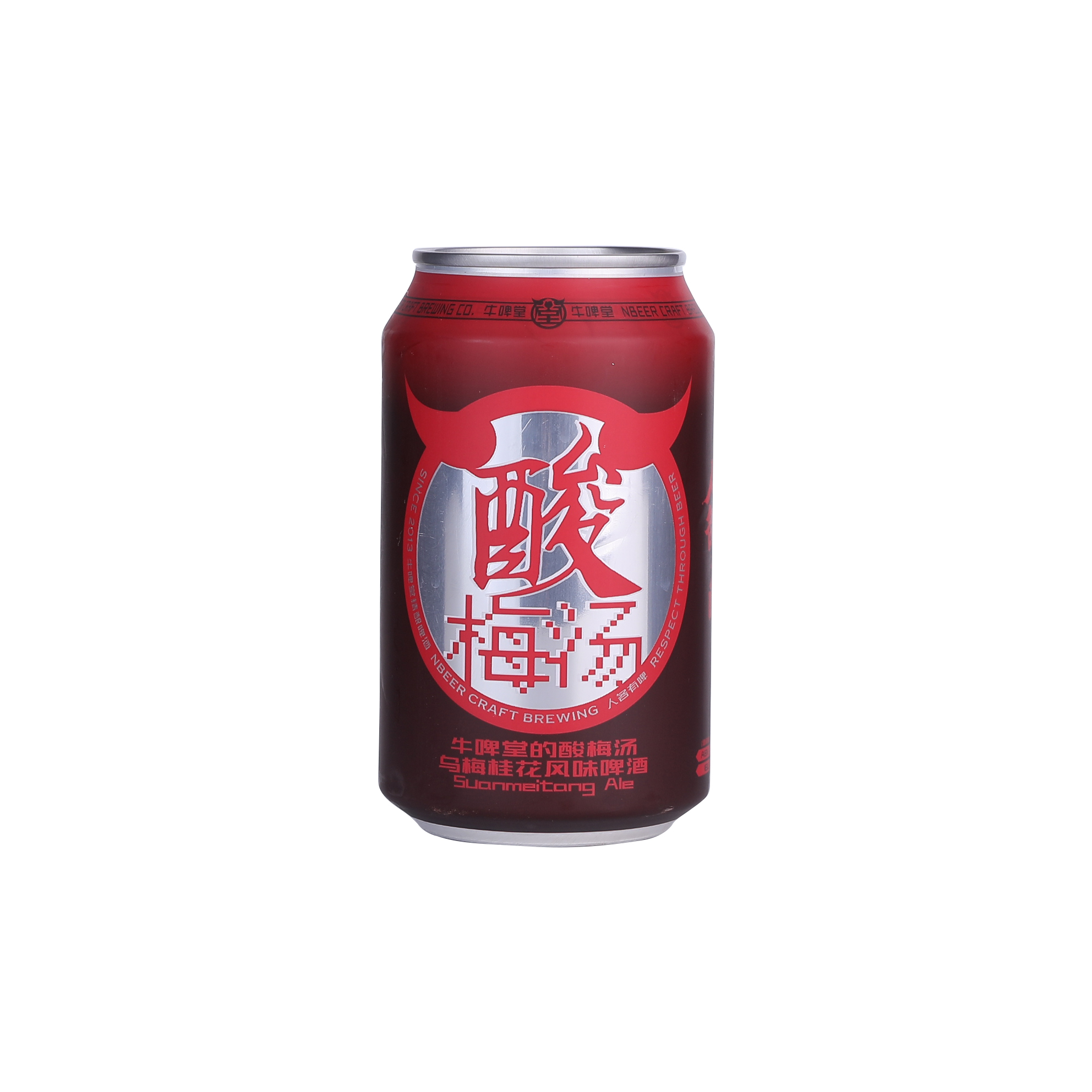 牛啤堂NBeer 酸梅汤乌梅风味国产精酿啤酒罐装330ml - 图3