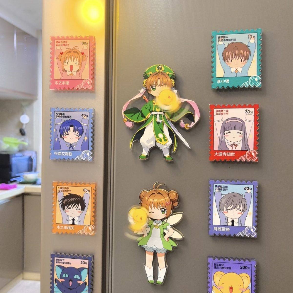 百变小樱磁吸旋转冰箱贴魔卡少女樱Q版和服可爱创意家居装饰礼物,淘宝优惠券,粉丝福利购,淘宝优惠卷