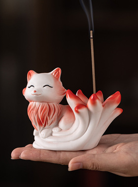 禅意中式香薰炉陶瓷九尾狐小摆件家居办公室桌面线香插茶宠