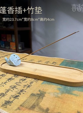 多色陶瓷摆件莲蓬竹垫手搓香松塔香香插家居茶桌