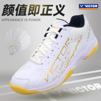 Flagship Store Official Victor Triumph Badminton Shoes Mens womens Wikdoo mens professional women 9200td children