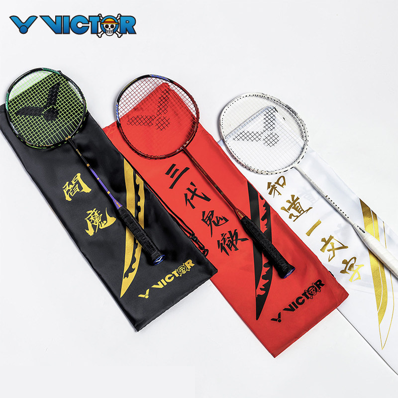 victor胜利海贼王联名款羽毛球拍 victor点石羽毛球拍