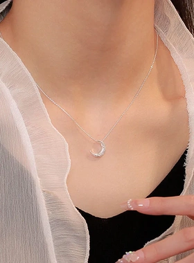 S999纯银通勤款熔岩百搭吊坠项链气质月亮颈链轻奢月牙足银饰品女