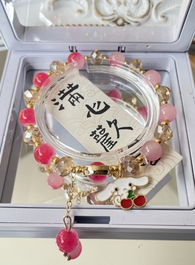 饰品甜美新款男女通用送闺蜜可爱