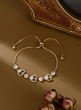 新款微镶锆石可调节抽拉手链