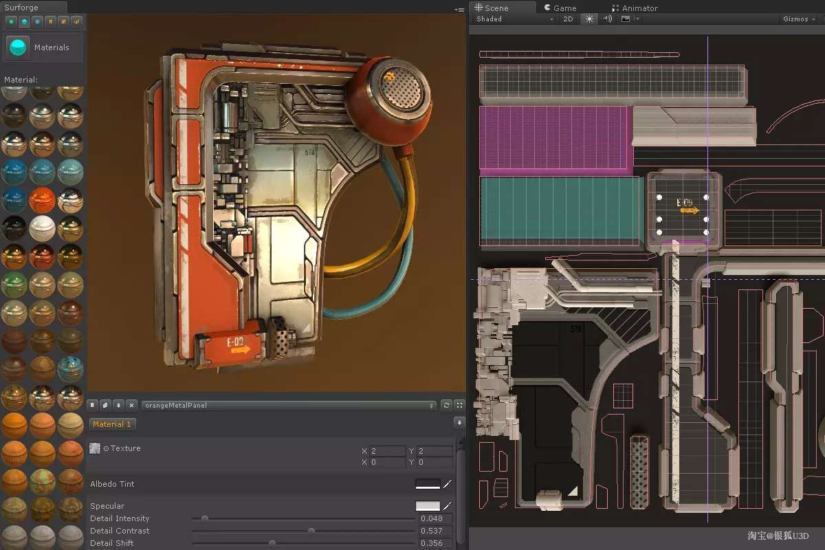 Surforge v1.4.6-在 Unity中轻松制作高质量的3D渲染 PBR纹理-图1