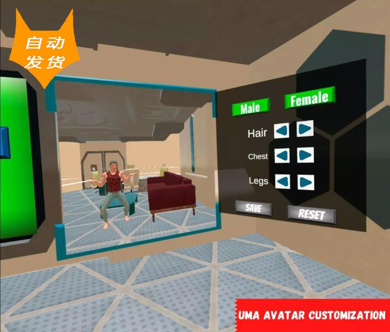 U3D 多人VR游戏模板 Multiplayer VR Template 1.2.0 - 图2