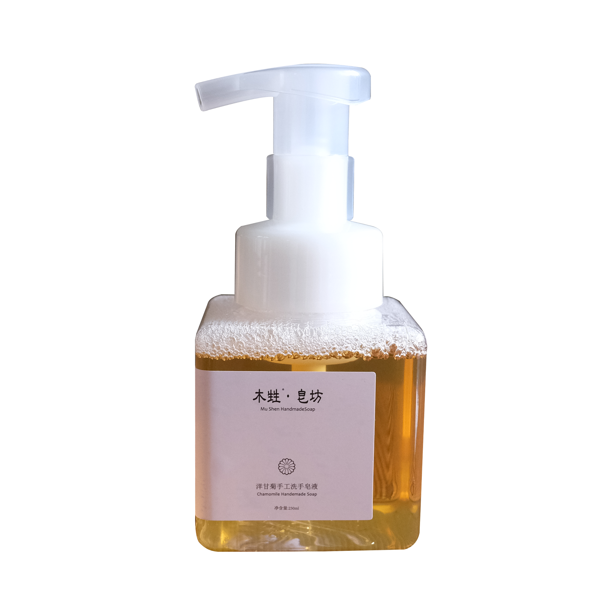 木甡洋甘菊精油洗手手工皂液护手纯植物健康零添加婴儿洗手液,淘宝优惠券,粉丝福利购,淘宝优惠卷