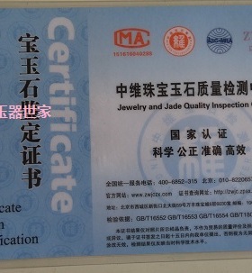 原创新疆开运平安扣耳环纯银吊坠