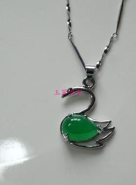 小天鹅纯银项链优雅时尚风吊坠