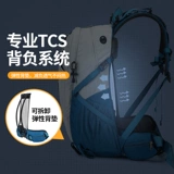 Вместительный и большой рюкзак для скалозалания подходит для мужчин и женщин подходит для пеших прогулок