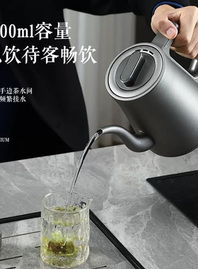 亚摩斯纯钛水壶抑菌保鲜自动上水