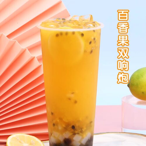 廉庆冷冻西番莲果酱1000g速冻百香果原汁浆非浓缩百香果榨汁 包邮 - 图1
