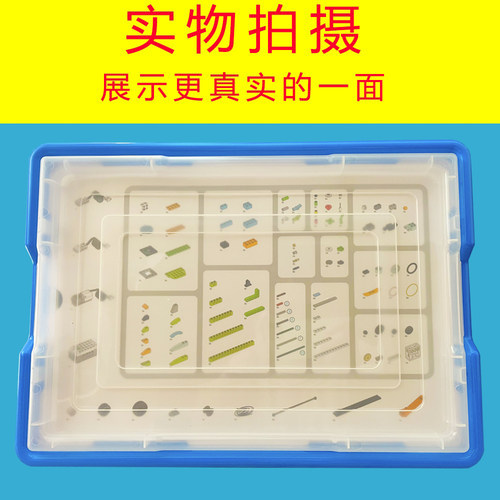 wedo2.0编程积木套装45300教具机器人益智拼装玩具器材scratch3.0 - 图2