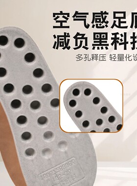 勃肯专用5CM加厚绒鞋垫减震