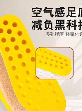 勃肯真皮加厚吸汗透气鞋垫