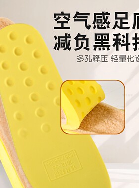 2CM勃肯宽头芒果头专用2018吸汗透气足弓支撑走路不累脚内增高女