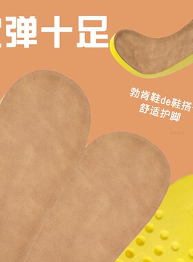 勃肯宽头芒果头专用款790吸汗透气软底缓弹舒适不累脚软底舒适女