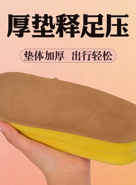 软底舒适透气防滑耐磨久站不累