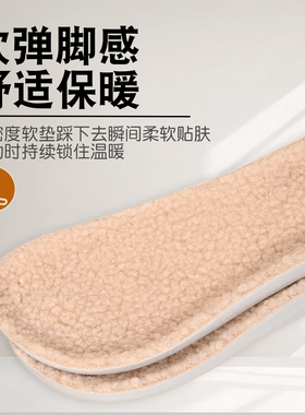 减震缓冲不塌陷久穿不累脚增高