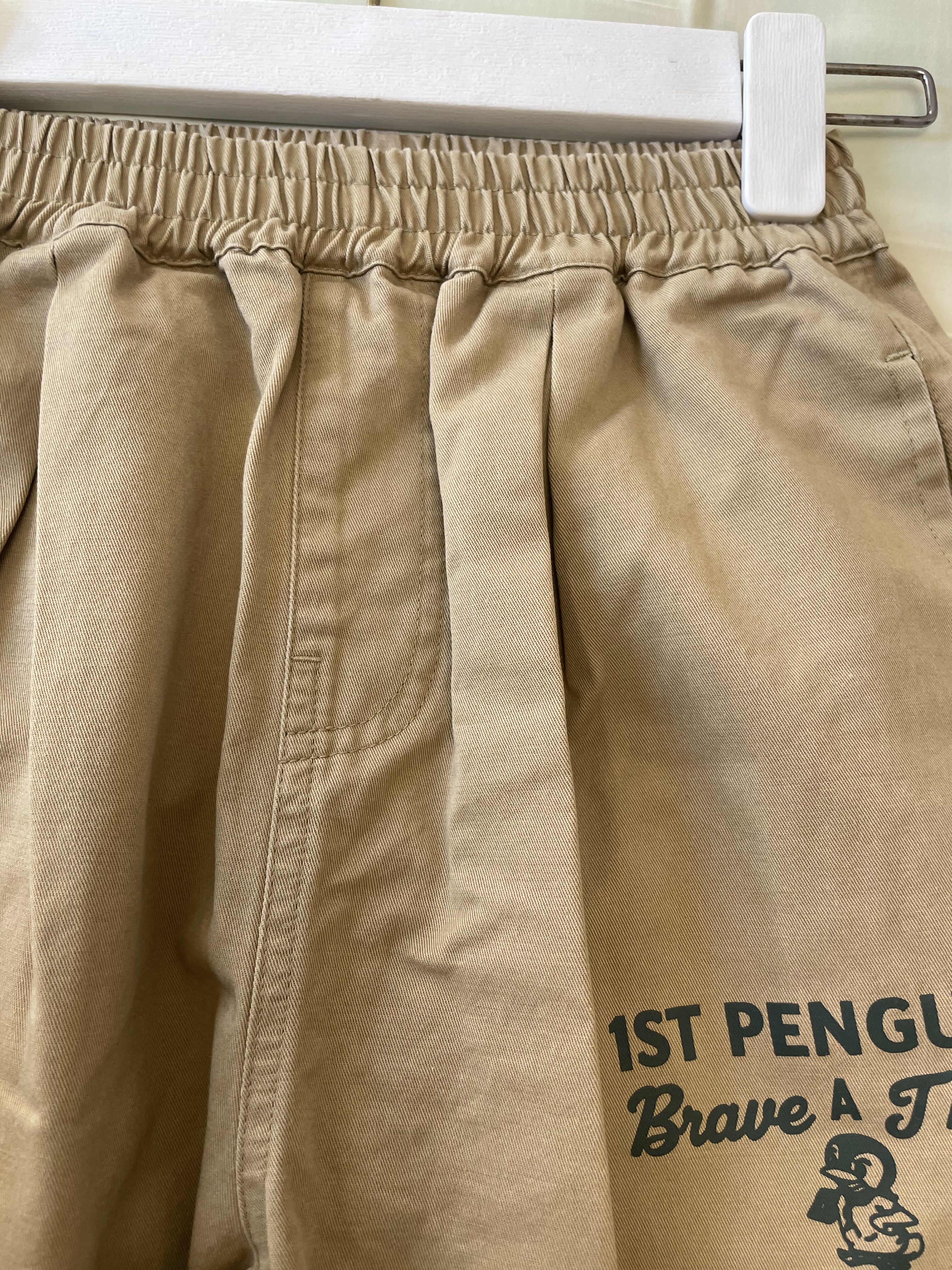 DD企鹅儿童春秋款裤子新款男女童宽松宝宝薄款休闲裤哈伦裤中大童,淘宝优惠券,粉丝福利购,淘宝优惠卷