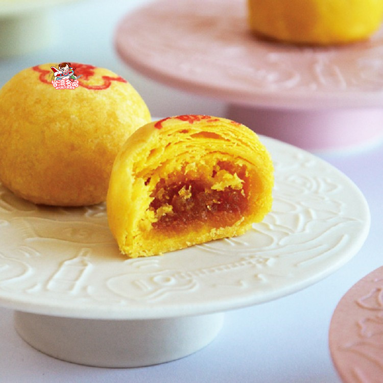 台湾郭元益纯手工迷你金沙蛋黄酥礼盒传统糕点特产奶黄酥零食月饼-图2