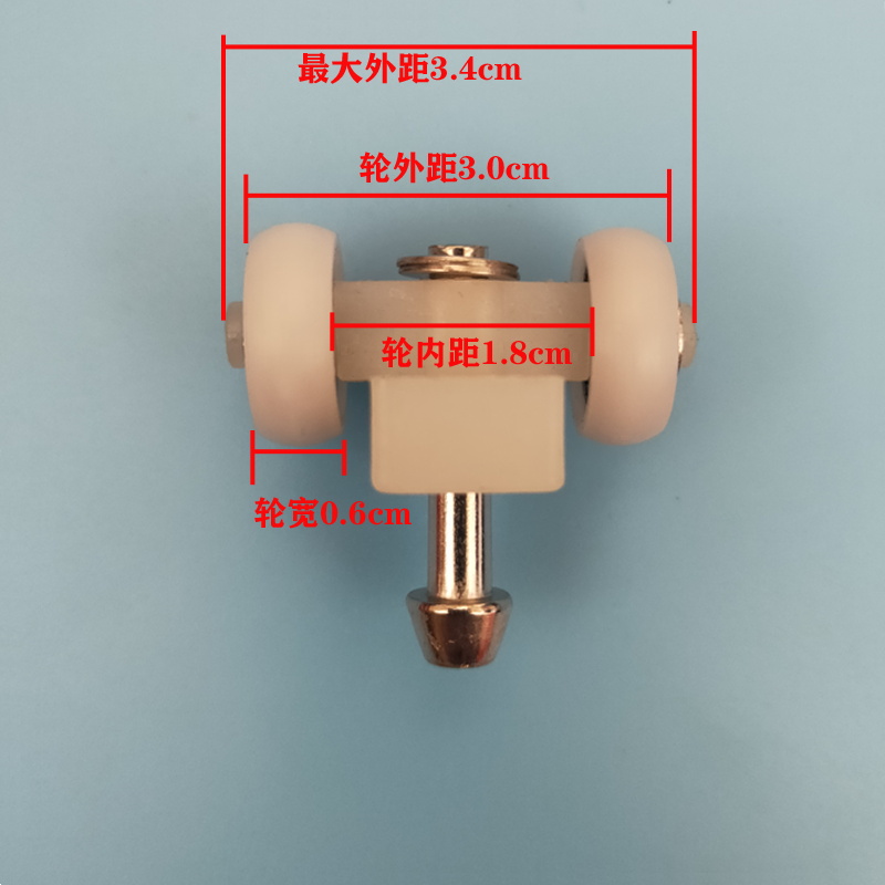 折叠门纱窗配件纱门厨房卫生间铝合金门整套五金配件老款吊轮滑轮