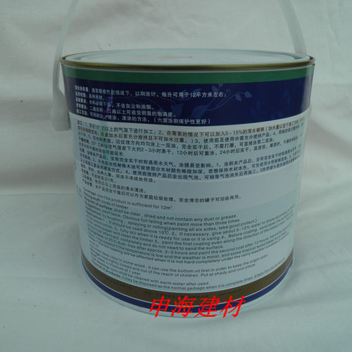 凯基德国凯基户内外耐候水性木油T1781/防腐木油漆/原装正品2.5升 - 图0