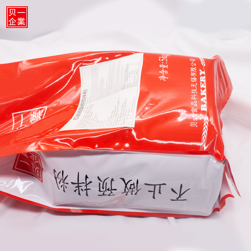 贝一红丝绒蛋糕预拌粉5kg/包 戚风蛋糕红丝绒 烘焙原料预拌粉 - 图2