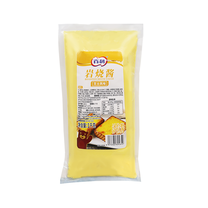 百利岩烧酱1kg*12包/箱芝士沙拉酱熔岩乳酪蛋糕吐司夹心耐烤酱-图3