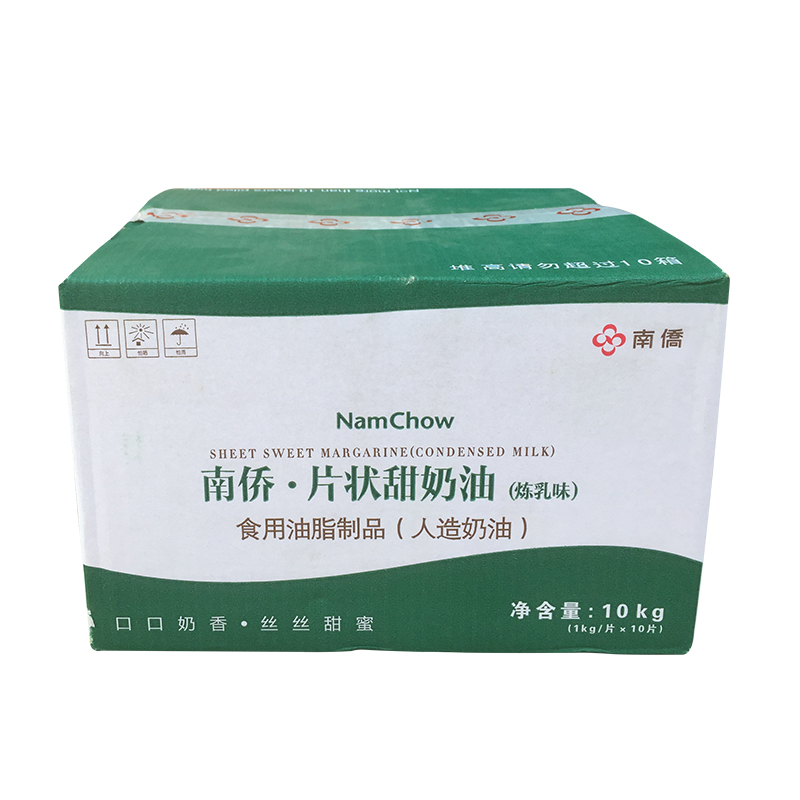 南侨片状甜奶油1KG*10片日式甜片炼乳味甜奶油人造丹麦油烘焙原料-图3