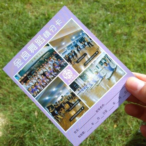 小学生儿童卡通 积分卡课时卡奖励卡集章卡 培训学校设计定制