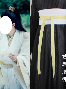 汉服复古风纯色棉麻腰封