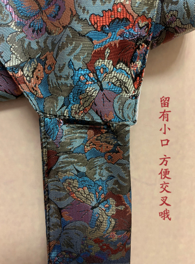 蝴蝶提花织锦缎文艺复古超宽腰封