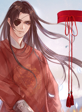 cos天官赐福魔道祖师多款腰封