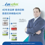 Zoo│med's Lecithine 680g Can Can Teddy Hair Speaut