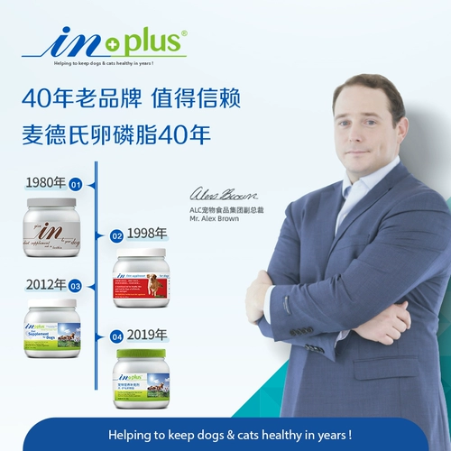 Zoo│med's Lecithine 680g Can Can Teddy Hair Speaut