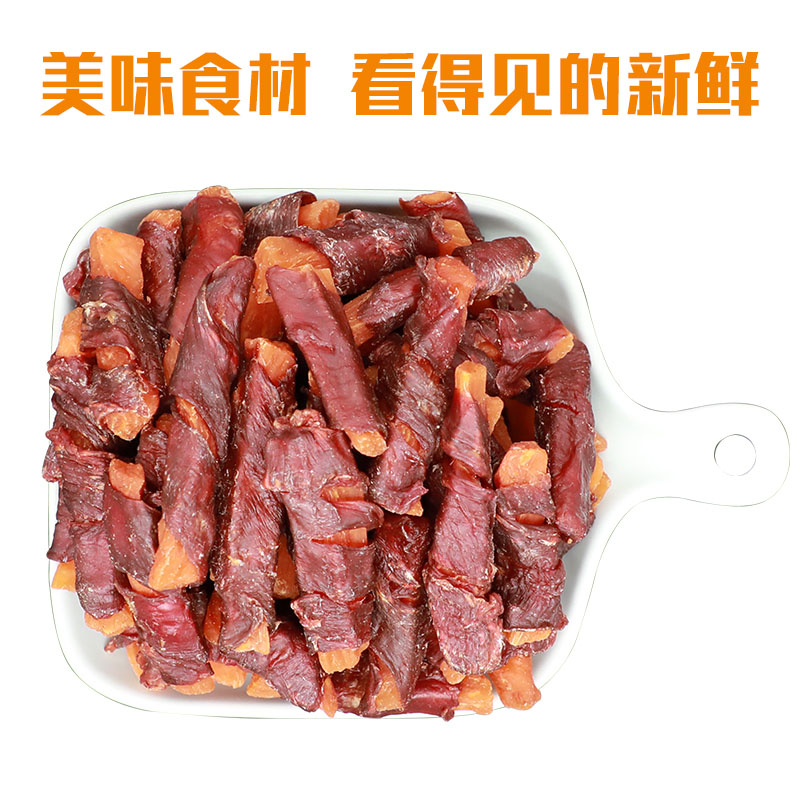 加拿大meatyway狗零食鸭胸肉干训犬奖励磨牙鸭肉裹地瓜营养不上火 - 图1