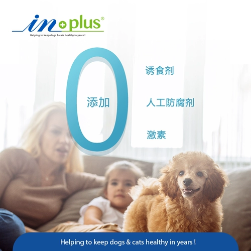 Zoo│med's Lecithine 680g Can Can Teddy Hair Speaut