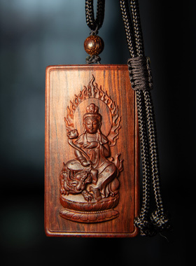 原创小叶紫檀木雕刻十二生肖本命佛八大守护神吊坠项链挂件新年款
