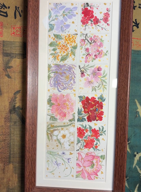 十二花神国画花卉挂画摆台礼物装饰画纯手绘国风中国风挂画摆件画