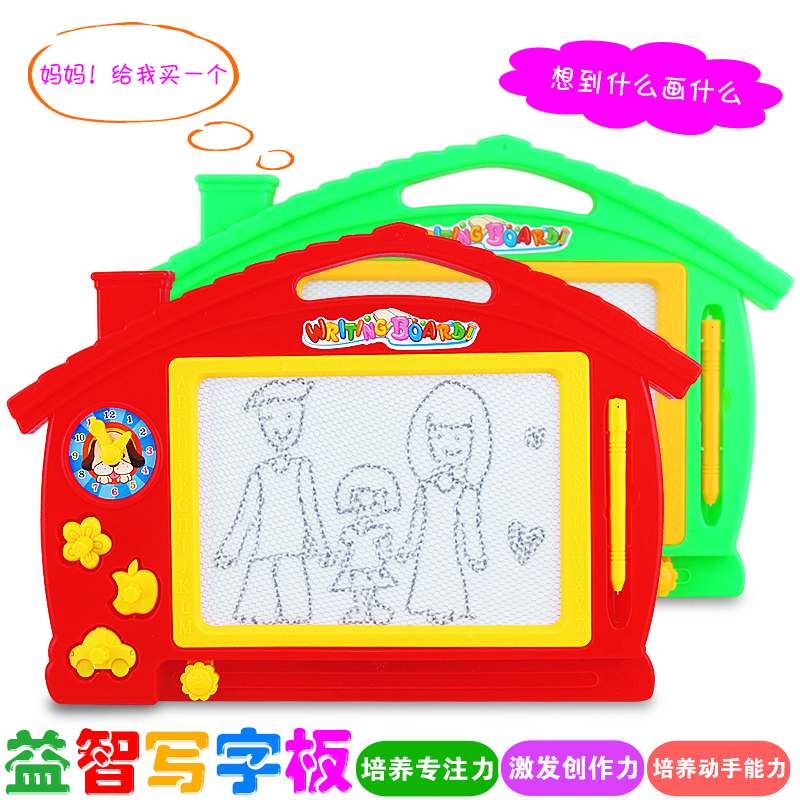 幼儿园儿童玩具新款创意磁性画板写字板可擦白色写超大号教学文具 - 图1