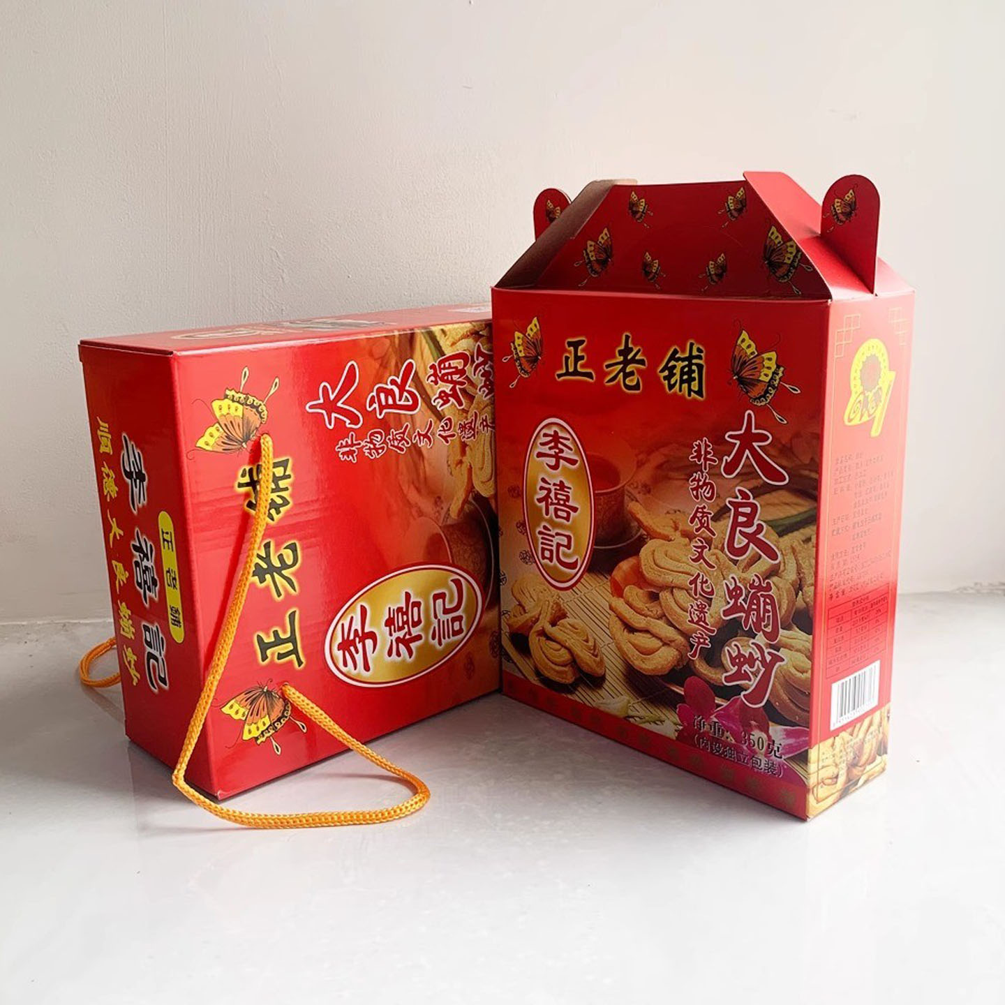 顺德特产 正宗李禧记蹦砂 大良美食 零食广东佛山香脆小吃礼盒装