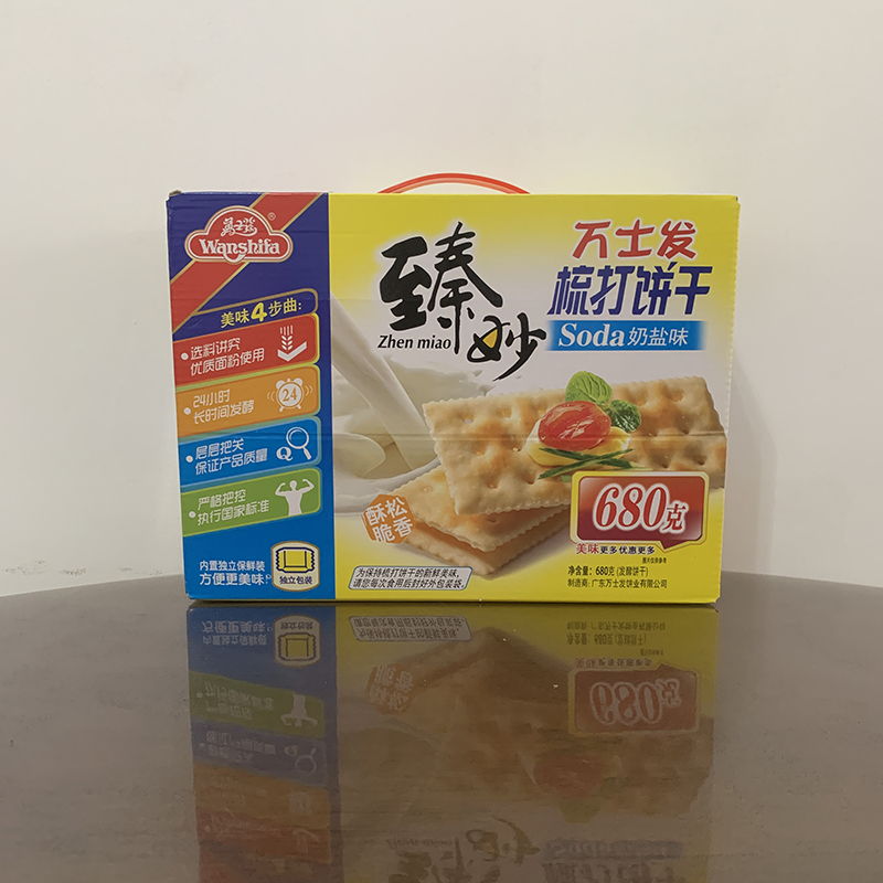 顺德万士发芝麻味奶盐味苏打饼干休闲零食680g整箱熬夜小零食-图0