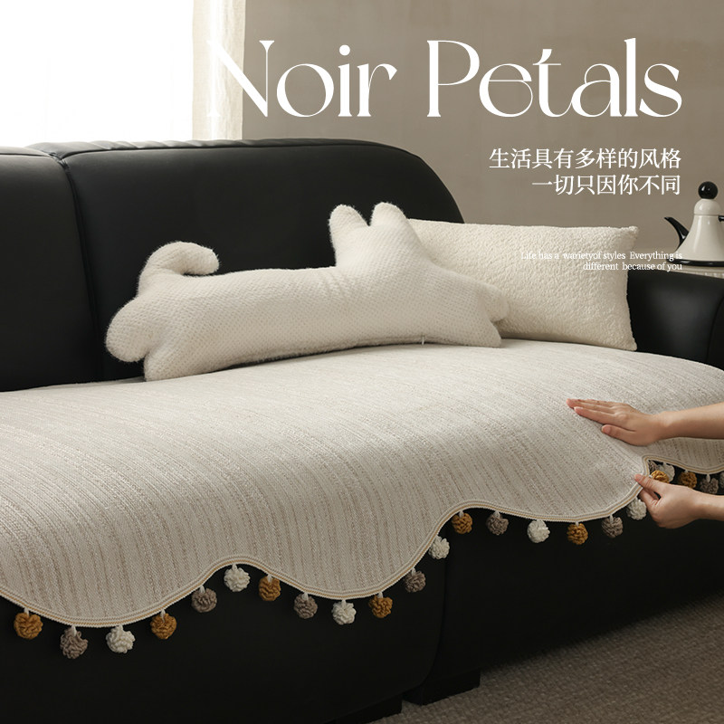 小香风中古异形沙发垫2025新款皮沙发盖布固定防滑劳伦斯坐垫套罩,淘宝优惠券,粉丝福利购,淘宝优惠卷